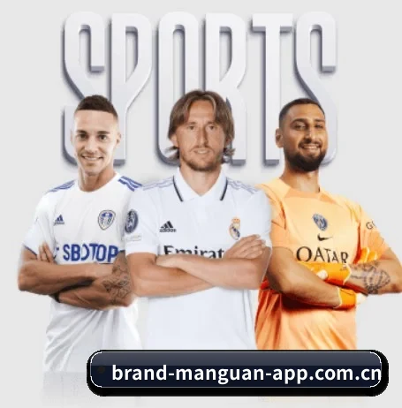 满冠体育 APP | manguan
