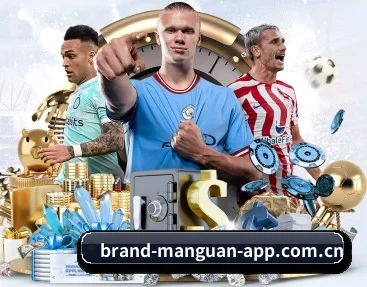赛事数据与深度分析 - manguan-app